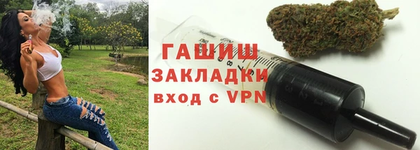 mdpv Аркадак
