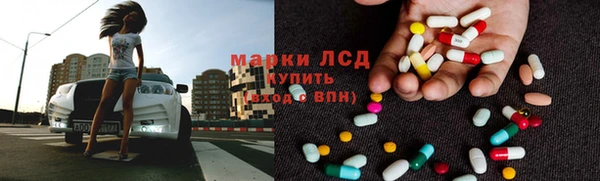 mdpv Аркадак