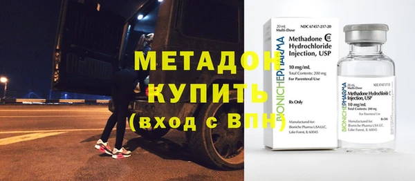 Альфа ПВП Алзамай