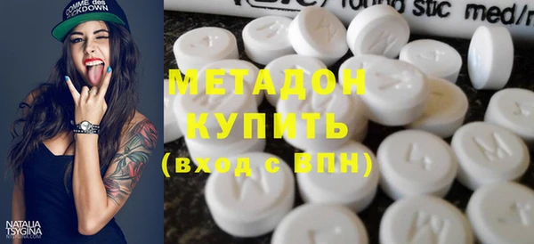 Альфа ПВП Алзамай