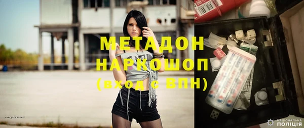 MESCALINE Алексеевка