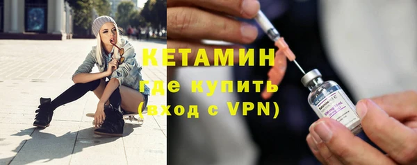 крисы Костерёво