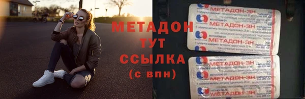 дживик Алексин