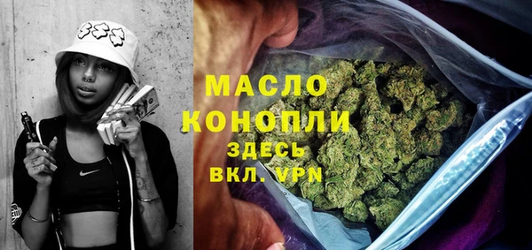 MESCALINE Алексеевка