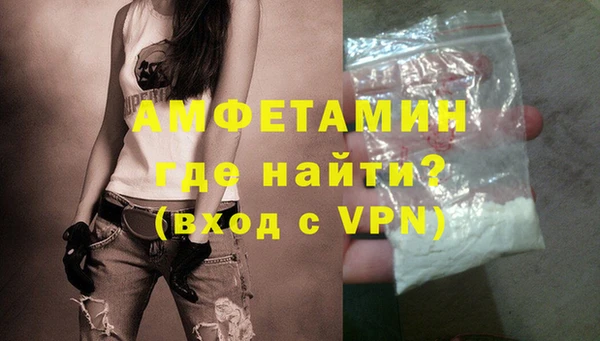 мдма Елабуга