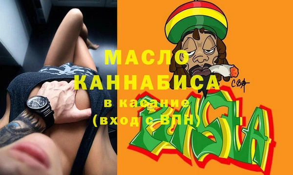 MESCALINE Алексеевка
