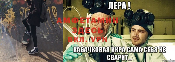 дживик Алексин