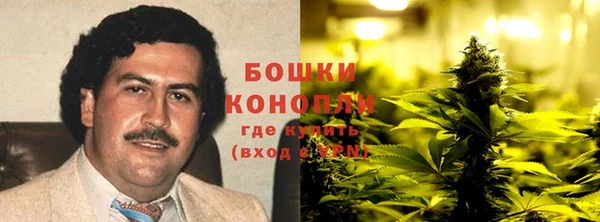 MESCALINE Алексеевка