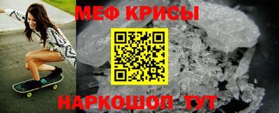 метадон Гай