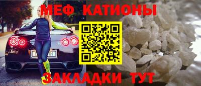 метадон Гай