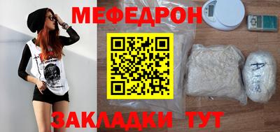 метадон Гай