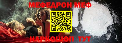 метадон Гай