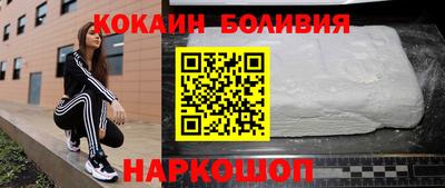стафф Гагарин