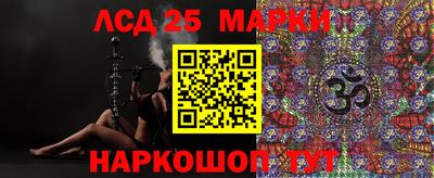 стафф Гагарин