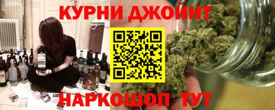стафф Гагарин