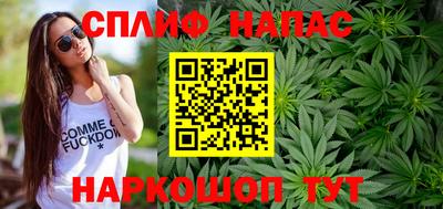 мефедрон VHQ Гатчина