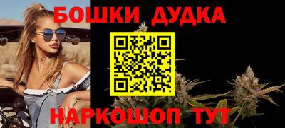 мефедрон VHQ Гатчина