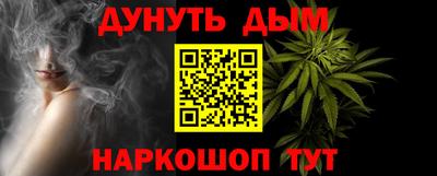 стафф Гагарин