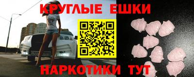 стафф Гагарин