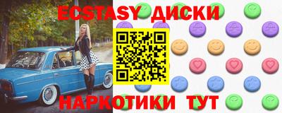 стафф Гагарин