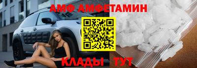 мефедрон VHQ Гатчина