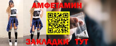метадон Гай