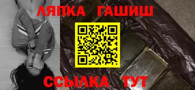 стафф Гагарин