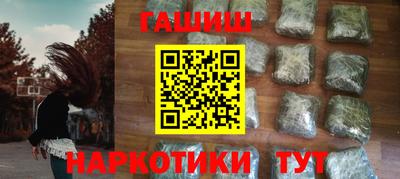 метадон Гай