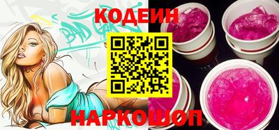 метадон Гай