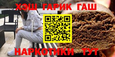 метадон Гай