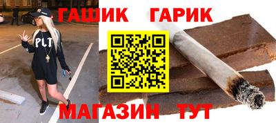 метадон Гай