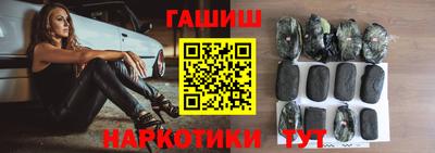 стафф Гагарин
