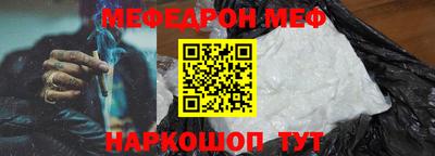метадон Гай