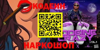 стафф Гагарин
