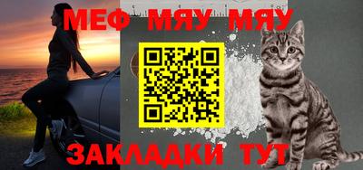 метадон Гай