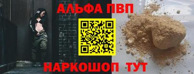 стафф Гагарин