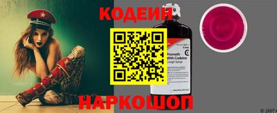 стафф Гагарин